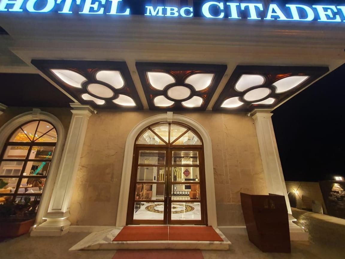 Hotel Mbc Citadel Nashik Exterior photo